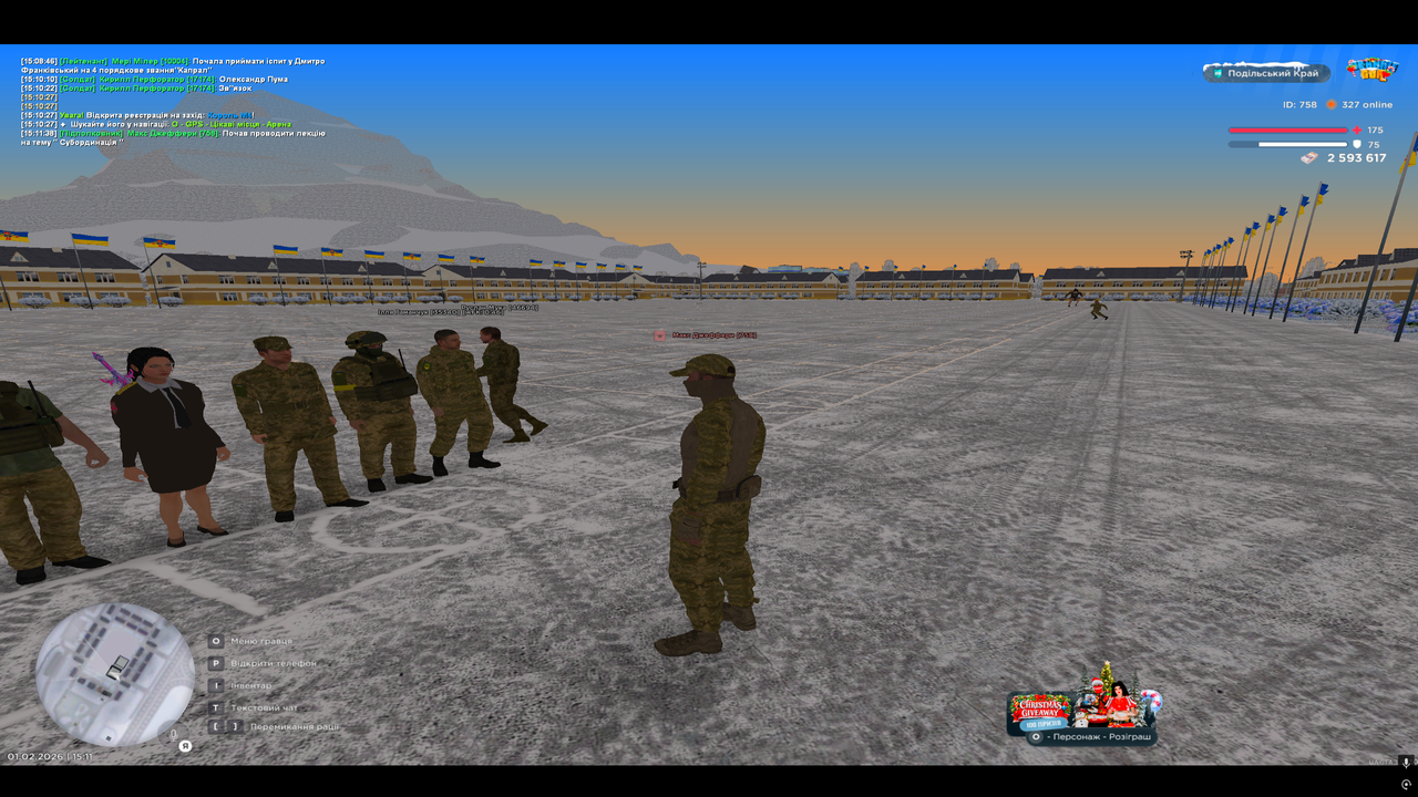 mta screen 2026 02 01 15 11 38