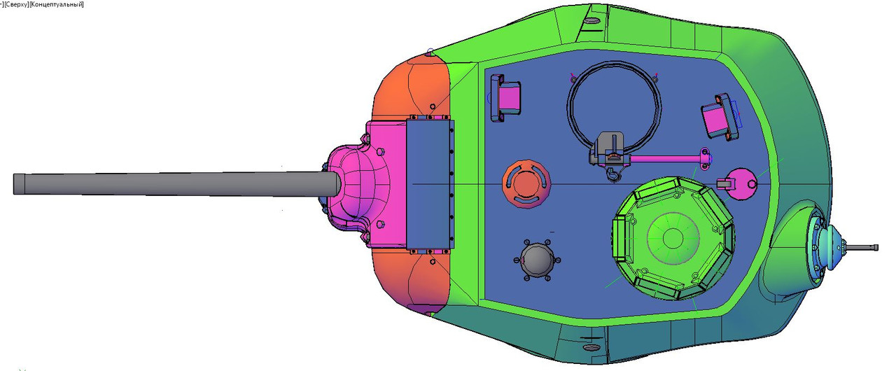 Снимк гш7шок