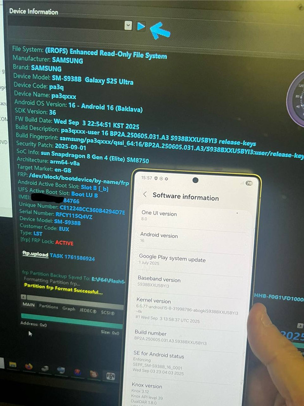 photo 2025 12 08 19 01 31