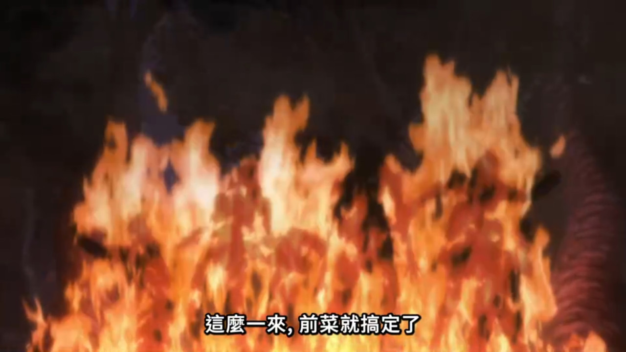 黑執事 綠之魔女篇 第十話 9 毀滅戰車 6