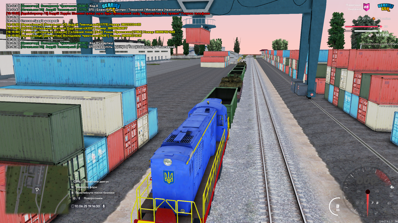UKRAINE GTA 10.06.2025 19_16_30