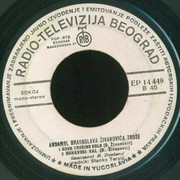 [Slika: Trosa-1977-zb.jpg]