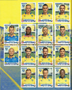 Album-Calciatori-2015-2016-Panini-030