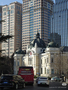 photo 14 2026 01 10 15 41 34