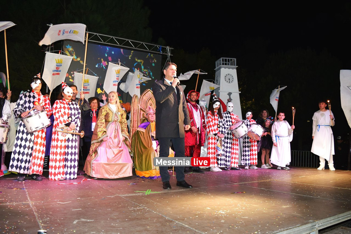 καρναβαλι μεσσηνηςDSC_1124