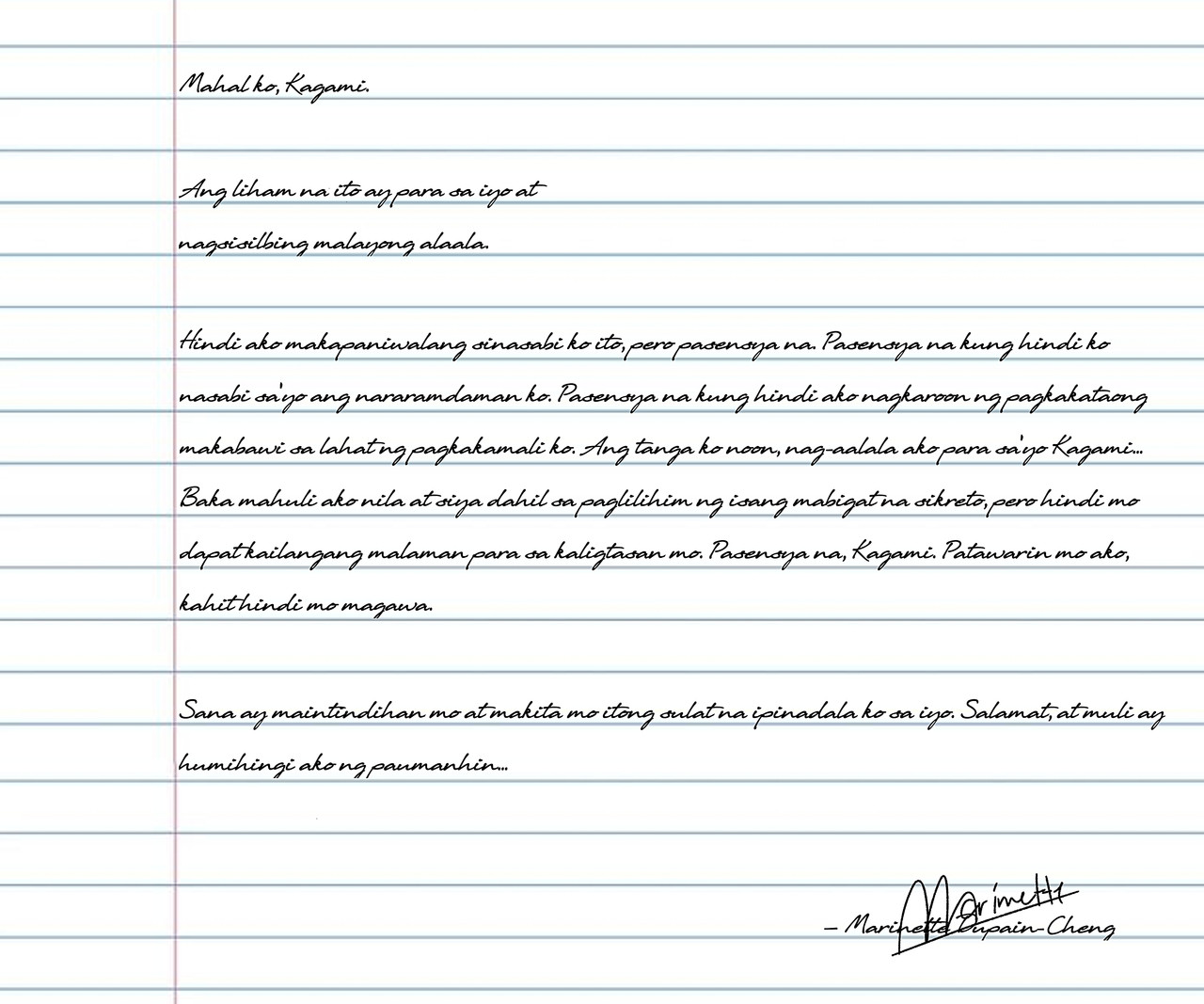 The letter: