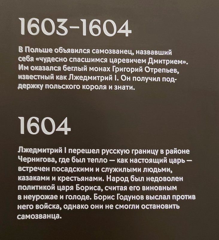 https://i.postimg.cc/23RPYfZj/317-IMG-20240530-154517.jpg