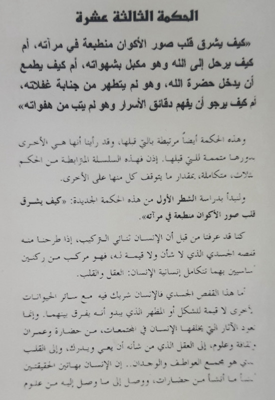 ٢٠٢٣٠٧١٠_٠٢٤٧٢٧