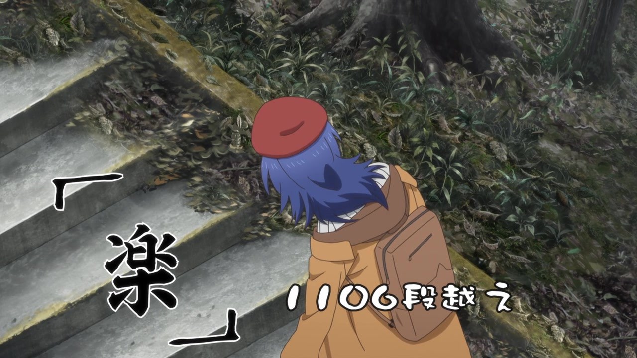 [SubsPlease] Zatsu Tabi - That's Journey - 01 (720p) [C2D4E19D].mkv.0003