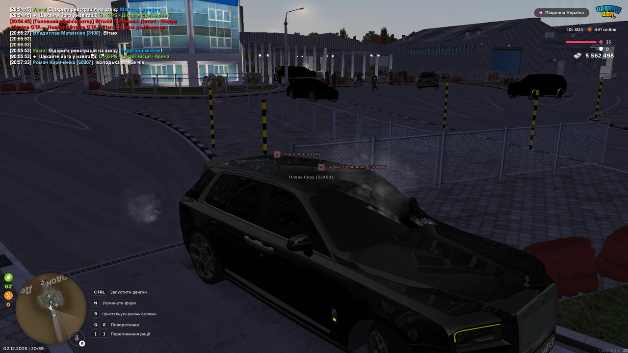 UKRAINE GTA 02 12 2025 20 59 26