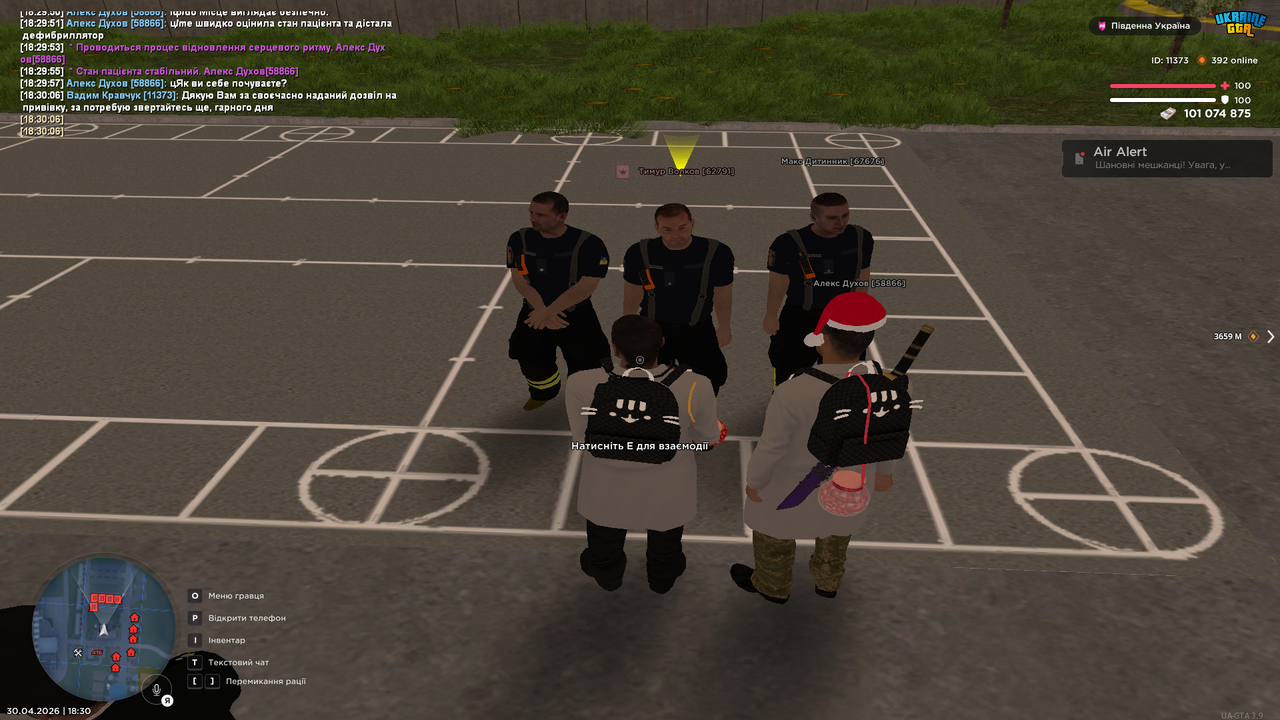 Grand Theft Auto San Andreas Screenshot 2026 04 30 18 30 06 55