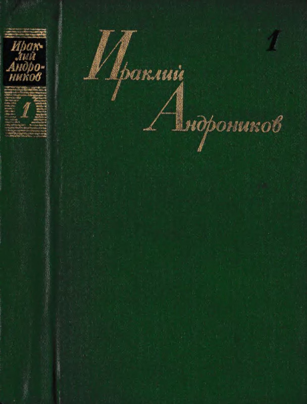 p0001