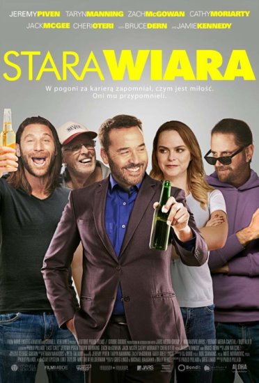 Stara wiara / Last Call (2021) PL.AC3.DVDRip.XviD-GR4PE | Lektor PL