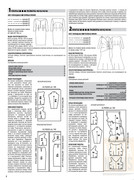 Shitye-i-Kroy-2014-04-60