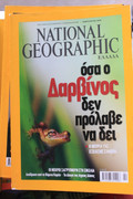 Εικόνα
