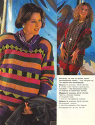 1994-11-3