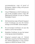 Screenshot_20250404_113710