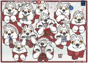 canine_xmas_emotes_x12
