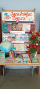 IMG-20250829-130522-443