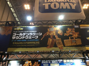 Dz-AWv-C2-UYAE1-A3-M-jpg-orig