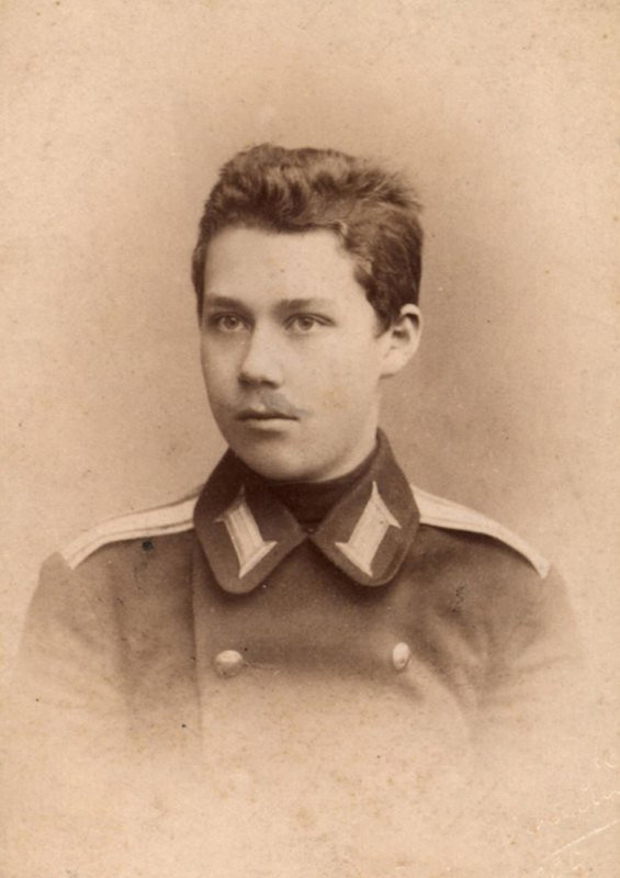 Вырубов П. А.