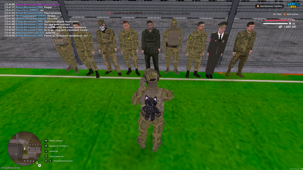 mta screen 2025 12 01 12 42 56