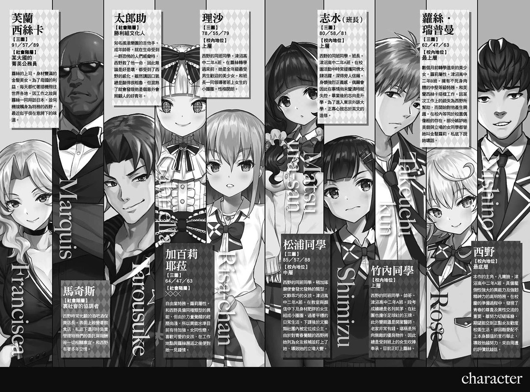 Illu07.jpg