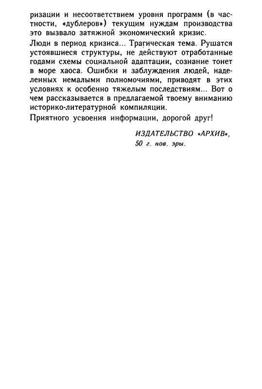 p0022
