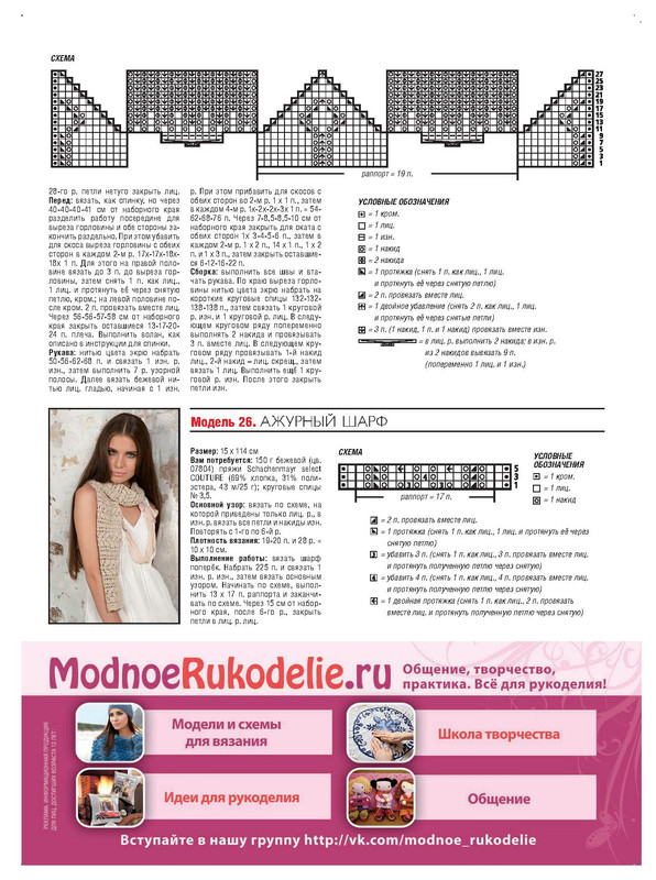 Page_00045