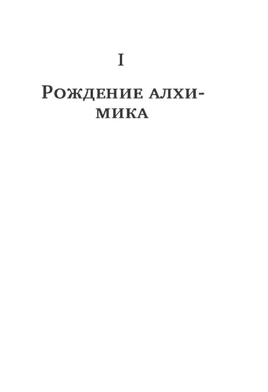 80ced5a1a035b060408a67c1052a85df-13