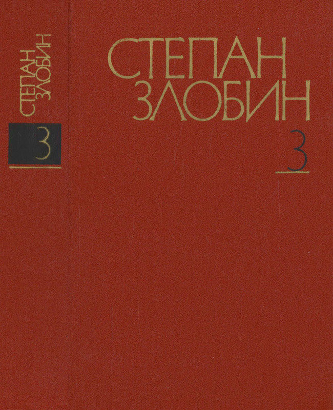 p0001