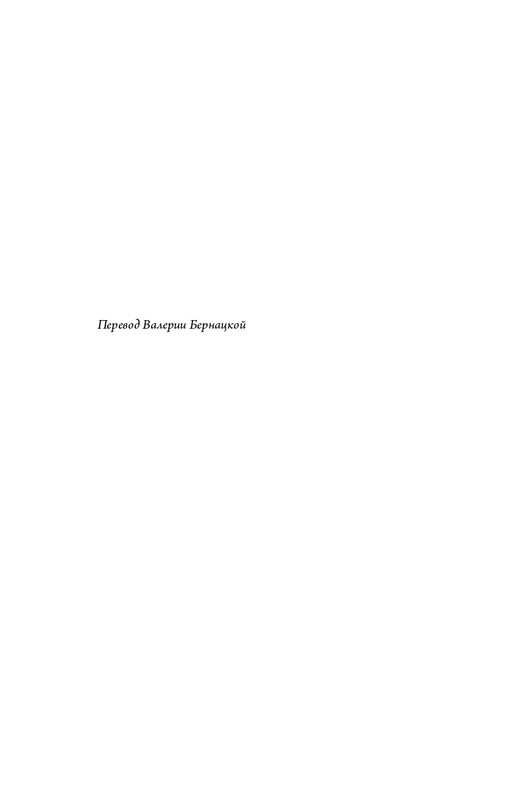 page-0048