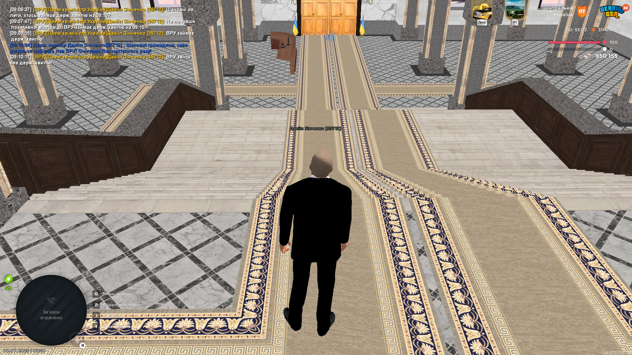 Grand Theft Auto  San Andreas Screenshot 2025.07.02 - 09.10.21.13
