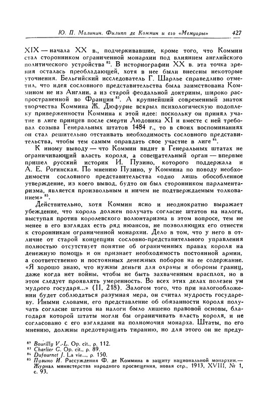 p0428