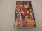 [VDS/ECH] DVDs animation / Revues JV et manga / Lego / et autre P1320720