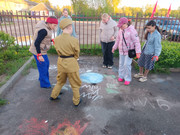 IMG-20250511-WA0004