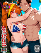 00044-4166223414
