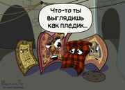 22f0cae089dd9ff3da9ff6e2dd244422.jpg
