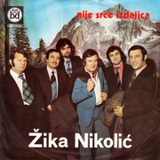 [Slika: prednja.jpg]