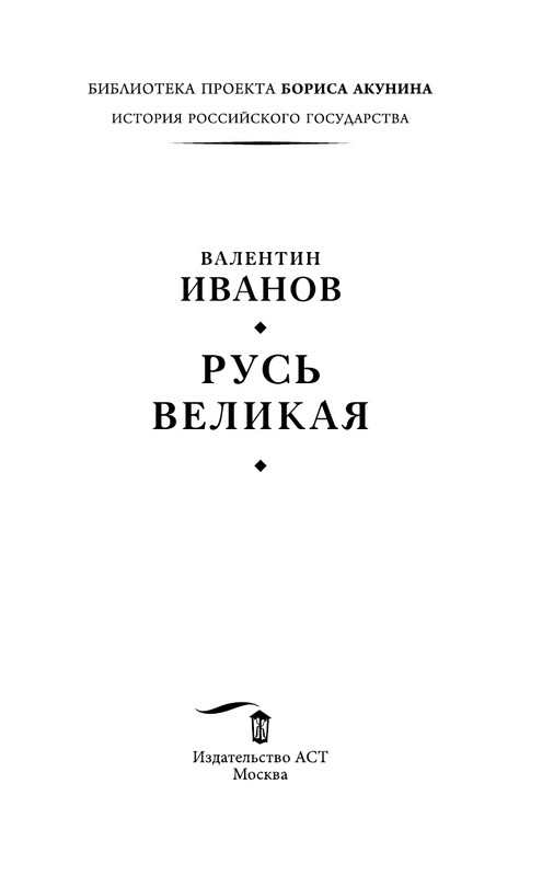 ASE000000000714561-03