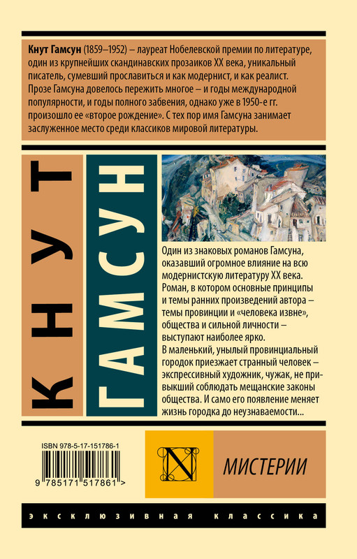 2-cover4