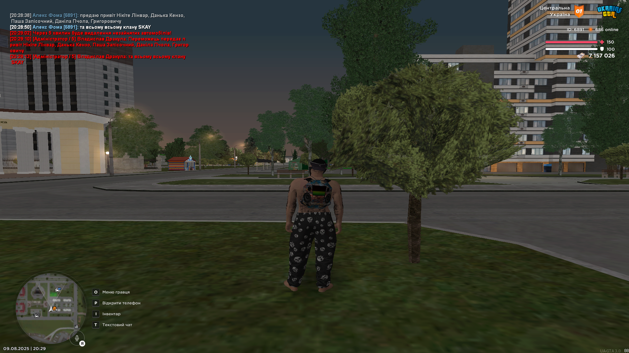 Grand_Theft_Auto_San_Andreas_Screenshot_2025.08.09_-_20.29.29.62