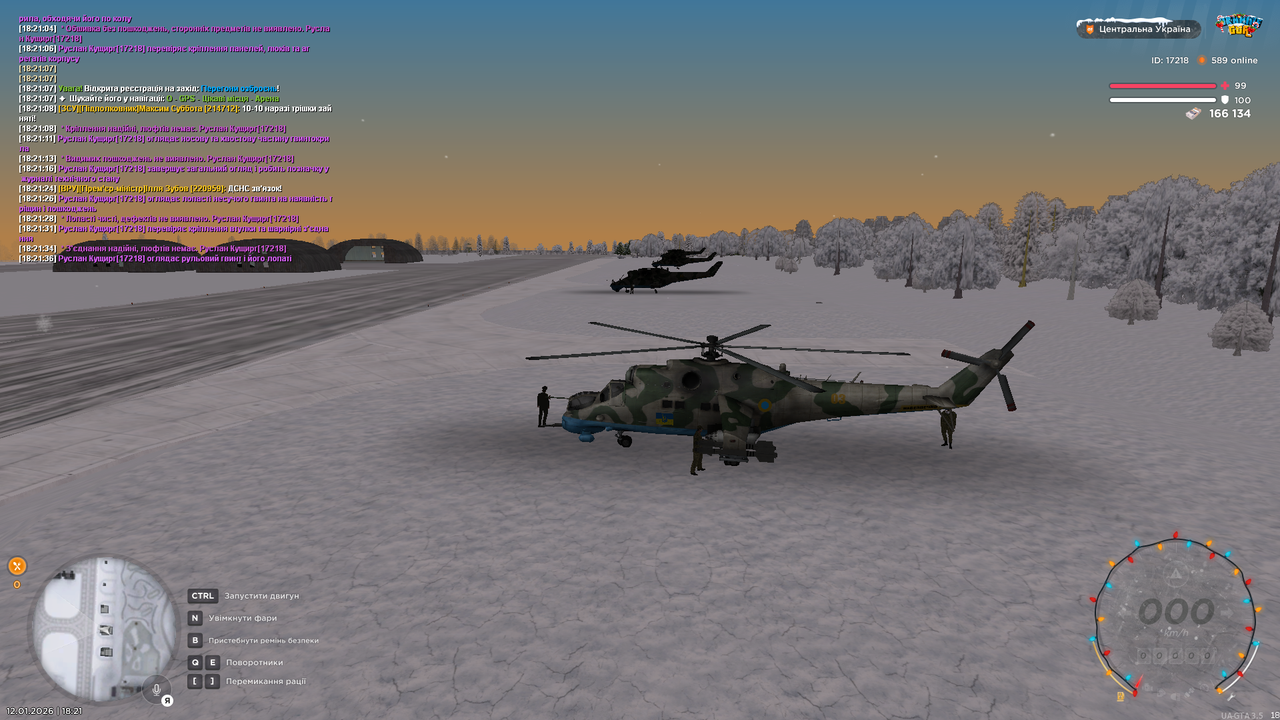 Тех одгляд Мі 24 (3)