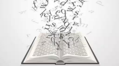Ten-Words-that-Don-t-Exist-but-Should.pn