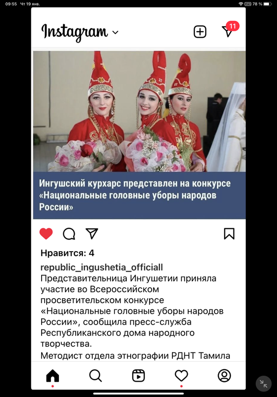 E174F611-5056-4CBB-99CE-D442DC663F90