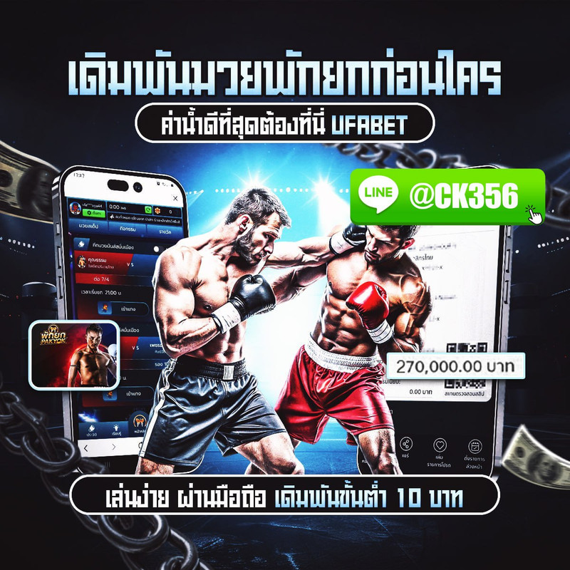 photo_๒๐๒๕-๐๖-๐๔_๑๙-๔๓-๒๔ (9)