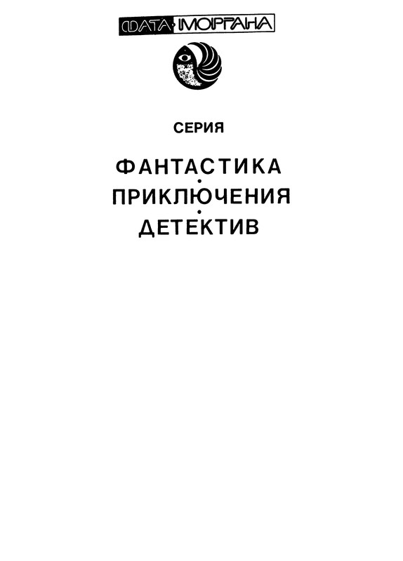 p0003