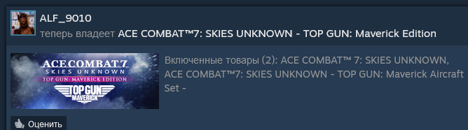 Screenshot-2025-01-01-at-14-29-04-Steam-