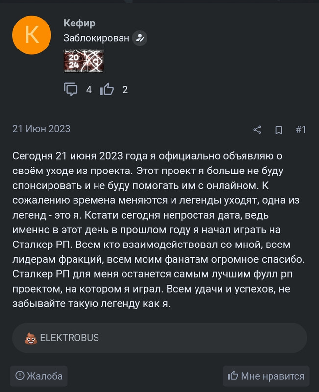 Screenshot-2024-04-26-09-19-10-299-com-android-chrome-edit.jpg