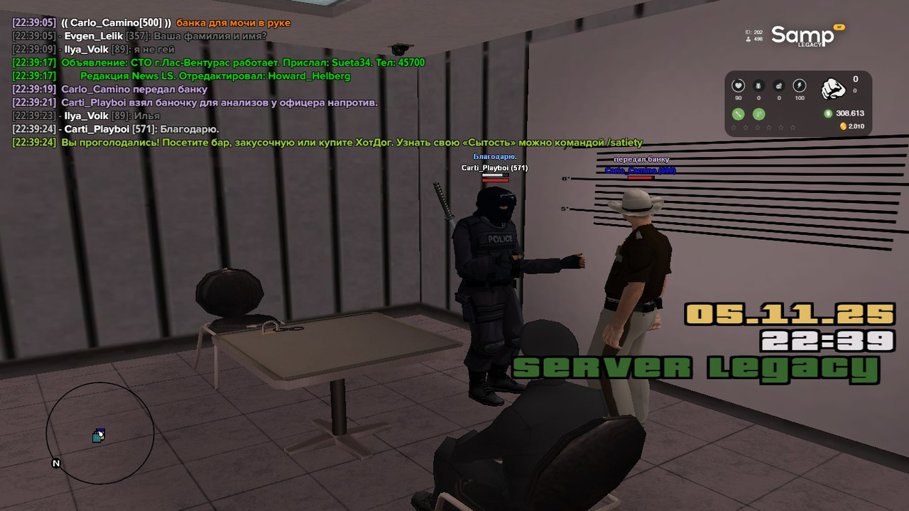 IMG 20251106 185057 940